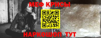 прущие грибы Обнинск