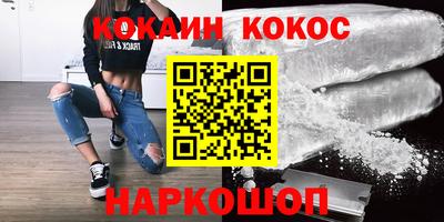 прущие грибы Обнинск