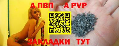 прущие грибы Обнинск