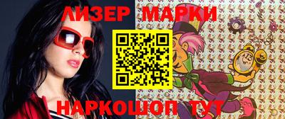 прущие грибы Обнинск