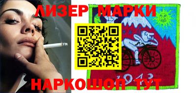 прущие грибы Обнинск