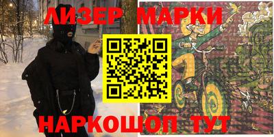 мет Обь