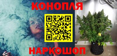 мет Обь