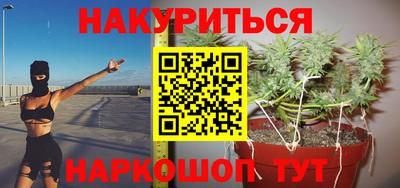 амфетамин Нягань