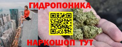 мет Обь