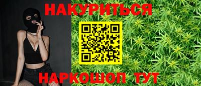 амфетамин Нягань