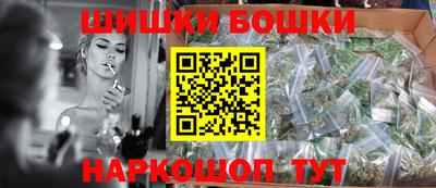 прущие грибы Обнинск