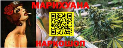 мет Обь