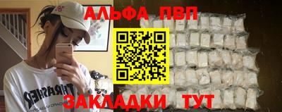 амфетамин Нягань