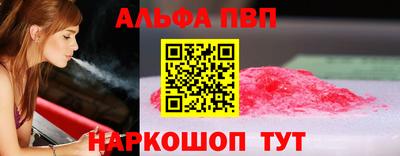 амфетамин Нягань