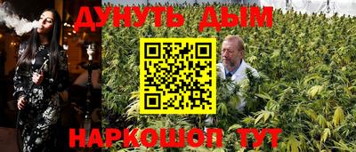 амфетамин Нягань