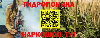 мет Обь