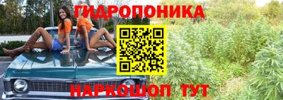 амфетамин Нягань