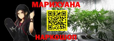 амфетамин Нягань