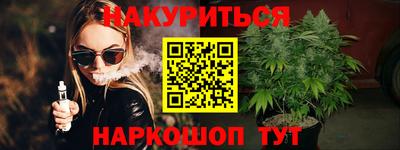 мет Обь