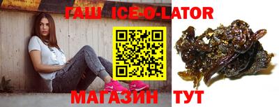 мет Обь