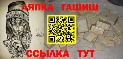 прущие грибы Обнинск
