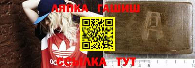 амфетамин Нягань