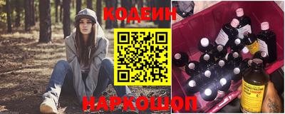 амфетамин Нягань