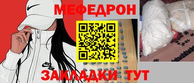 амфетамин Нягань