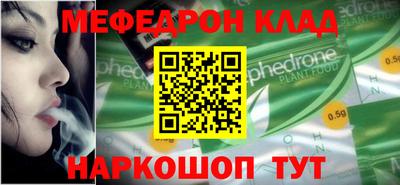 амфетамин Нягань