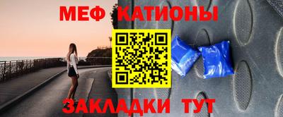 амфетамин Нягань