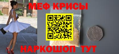 прущие грибы Обнинск
